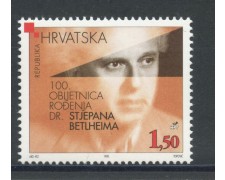 1998 - CROAZIA - STJEPAN BETLHEIM - NUOVO - LOTTO/32845