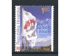 1999 - CROAZIA - FIERA DI ZAGABRIA - NUOVO - LOTTO/32857