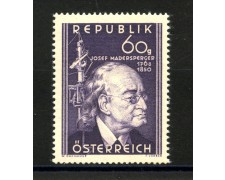 1950 - AUSTRIA - JOSEF MADERSPERGER  NUOVO - LOTTO/34082