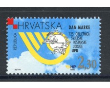 1999 - CROAZIA - GIORNATA DEL FRANCOBOLLO - NUOVO - LOTTO/32868
