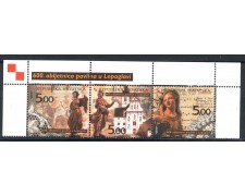 1999 - CROAZIA - ORDINE DI SAN PAOLO  3v. - NUOVI - LOTTO/32869