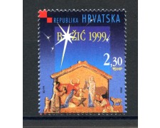 1999 - CROAZIA - NATALE - NUOVO - LOTTO/32875