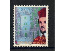 2000 - CROAZIA - LICEO DI SPALATO - NUOVO - LOTTO/32880
