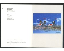 2004 - SVIZZERA - CICLOTURISMO - FOGLIETTO USATO - FOLDER - LOTTO/37419FU 2004 - SVIZZERA - CICLOTURISMO - FOGLIETTO USATO - FOLDER - LOTTO/37419FU