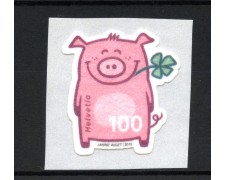 2019 - SVIZZERA - LOTTO/42139 - MAIALINO PORTAFORTUNA - NUOVO 2019 - SVIZZERA - LOTTO/42139 - MAIALINO PORTAFORTUNA - NUOVO
