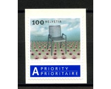 2004 - SVIZZERA - DESIGN SVIZZERO - NUOVO - LOTTO/37421 2004 - SVIZZERA - DESIGN SVIZZERO - NUOVO - LOTTO/37421