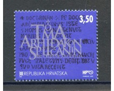 2000 - CROAZIA - TOMMASO ARCIDIACONO - LOTTO/32891