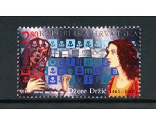 2001 - CROAZIA - DZORE DRZIC - NUOVO - LOTTO/32899
