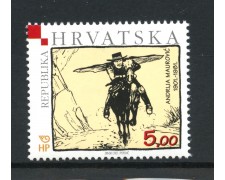 2001 - CROAZIA - ANDRIJA MAUROVIC - NUOVO - LOTTO/32900