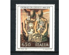 1988 - REPUBBLICA - PATRIMONIO ARTISTICO - DE CHIRICO - NUOVO - LOTTO/30265 1988 - REPUBBLICA - PATRIMONIO ARTISTICO - DE CHIRICO - NUOVO - LOTTO/30265