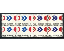 1970 - LOTTO/6524Q - REPUBBLICA - VOLO ROMA -TOKIO 2v. - QUARTINE NUOVI 1970 - LOTTO/6524Q - REPUBBLICA - VOLO ROMA -TOKIO 2v. - QUARTINE NUOVI