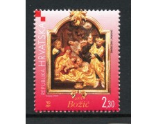 2001 - CROAZIA - NATALE - NUOVO - LOTTO/32917