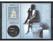 2004 - SVIZZERA - FRANCOBOLLO STRUBEL - FOGLIETTO NUOVO - LOTTO/37429 2004 - SVIZZERA - FRANCOBOLLO STRUBEL - FOGLIETTO NUOVO - LOTTO/37429