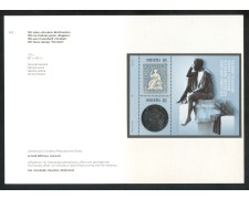 2004 - SVIZZERA - FRANCOBOLLO STRUBEL - FOGLIETTO NUOVO - FOLDER - LOTTO/37429F 2004 - SVIZZERA - FRANCOBOLLO STRUBEL - FOGLIETTO NUOVO - FOLDER - LOTTO/37429F
