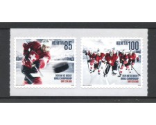 2019 - SVIZZERA - LOTTO/42172 - HOCKEY SU GHIACCIO 2v. - NUOVI
