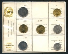 1980 - ITALIA - SERIE IN CONFEZIONE PRIVATA 7 MONETE FIOR DI CONIO - LOTTO/M30666 1980 - ITALIA - SERIE IN CONFEZIONE PRIVATA 7 MONETE FIOR DI CONIO - LOTTO/M30666