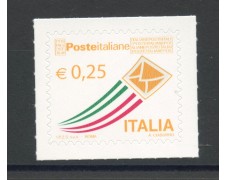 2013 - REPUBBLICA - 25c. POSTA ORDINARIA - NUOVO - LOTTO/36803