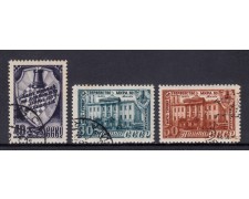 1948 - RUSSIA - 5° CAMPIONATO DI SCACCHI 3v. - USATI 1948 - RUSSIA - 5° CAMPIONATO DI SCACCHI 3v. - USATI