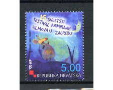 2002 - CROAZIA - FILM D'ANIMAZIONE - NUOVO - LOTTO/32932