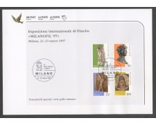 1997 - SVIZZERA - LOTTO/43499FU - ARTE GALLO-ROMANA 4v. USATI - FOLDER 1997 - SVIZZERA - LOTTO/43499FU - ARTE GALLO-ROMANA 4v. USATI - FOLDER