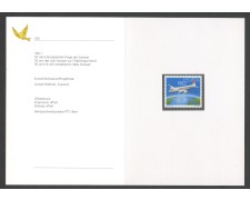 1997 - SVIZZERA - LOTTO/43500F - VOLI NORD ATLANTICI - NUOVO - FOLDER 1997 - SVIZZERA - LOTTO/43500F - VOLI NORD ATLANTICI - NUOVO - FOLDER