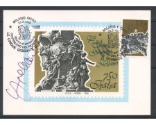 1995 - REPUBBLICA - LOTTO/43088 - 5 GIORNATE DI MILANO CARTOLINA UFFICIALE DELLE POSTE