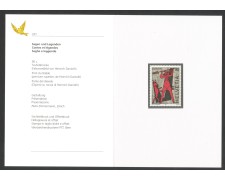 1997 - SVIZZERA - LOTTO/43503F - EUROPA - NUOVO - FOLDER 1997 - SVIZZERA - LOTTO/43503F - EUROPA - NUOVO - FOLDER