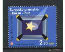 2004 - CROAZIA - CAMPIONATI DI PUGILATO - NUOVO - LOTTO/32965