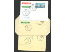 Italy 1977/1985 Collection of 50 Postal Stationery Items, FDC - LOTTO/43092 Italy 1977/1985 Collection of 50 Postal Stationery Items, FDC - LOTTO/43092