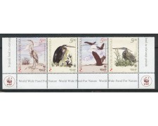 2004 - CROAZIA - PROTEZIONE NATURA  4v. - NUOVI - LOTTO/32966