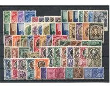 1939/1958 - VATICANO - LOTTO/43095 - INSIEME DI 28 SERIE NUOVE DIFFERENTI 1939/1958 - VATICANO - LOTTO/43095 - INSIEME DI 28 SERIE NUOVE DIFFERENTI