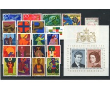 1967 - LIECHTENSTEIN - LOTTO/47820 - ANNATA COMPLETA 23 FRANCOBOLLI + 1 FOGLIETTO NUOVI 1967 - LIECHTENSTEIN - LOTTO/47820 - ANNATA COMPLETA 23 FRANCOBOLLI + 1 FOGLIETTO NUOVI