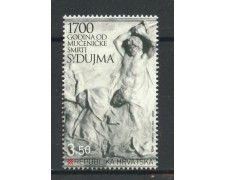 2004 - CROAZIA - SAN DOIMO - NUOVO - LOTTO/32969