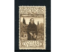 1926 - REGNO - LOTTO/43096 - 5+2,50 LIRE S. FRANCESCO NUOVO 1926 - REGNO - LOTTO/43096 - 5+2,50 LIRE S. FRANCESCO NUOVO