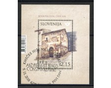 2018 - SLOVENIA - CASA BENKO FOGLIETTO - USATO FDC - LOTTO/34712U