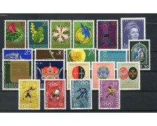 1971 - LIECHTENSTEIN - LOTTO/47826 - ANNATA COMPLETA 20 FRANCOBOLLI NUOVI 1971 - LIECHTENSTEIN - LOTTO/47826 - ANNATA COMPLETA 20 FRANCOBOLLI NUOVI