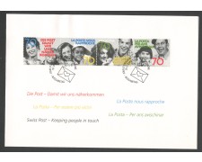 1997 - SVIZZERA - LOTTO/43508F - LA POSTA 4v . USATI FDC - FOLDER 1997 - SVIZZERA - LOTTO/43508F - LA POSTA 4v . USATI FDC - FOLDER