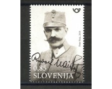 2018 - SLOVENIA - RUDOLF MEISTER - NUOVO - LOTTO/34716
