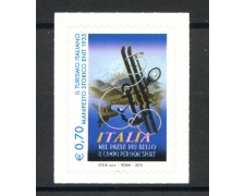 2013 - REPUBBLICA - MANIFESTO ENIT- NUOVO - LOTTO/36837