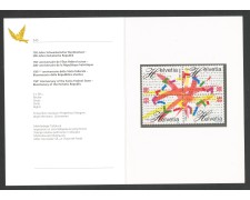 1998 - SVIZZERA - LOTTO/43510F - ANNIVERSARIO STATO 4v . NUOVI - FOLDER 1998 - SVIZZERA - LOTTO/43510F - ANNIVERSARIO STATO 4v . NUOVI - FOLDER