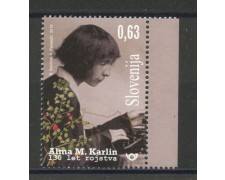 2019 - SLOVENIA - ALMA M.KARLIN - NUOVO - LOTTO/34719