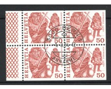 1984 - SVIZZERA - LOTTO/43110 - 50 CENT. TRADIZIONI POPOLARI USATI 1984 - SVIZZERA - LOTTO/43110 - 50 CENT. TRADIZIONI POPOLARI USATI