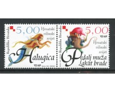 2005 - CROAZIA - FIABE CROATE 2v. - NUOVI - LOTTO/32985