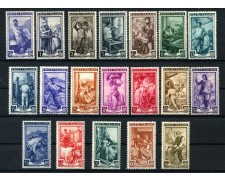 1950 - REPUBBLICA - LOTTO/43117 - ITALIA AL LAVORO  19v. NUOVI