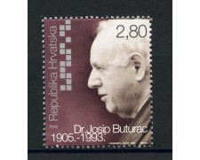 2005 - CROAZIA - JOSIP BUTURAC - NUOVO - LOTTO/32993