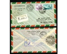 1958 - LOTTO/43123 - REPUBBLICA - VISITA DEL PRESIDENTE IN BRASILE - BUSTA VIAGGIATA 1958 - LOTTO/43123 - REPUBBLICA - VISITA DEL PRESIDENTE IN BRASILE - BUSTA VIAGGIATA