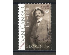 2018 - SLOVENIA - IVAN CANKAR - NUOVO - LOTTO/34683