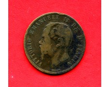 1867 - REGNO - LOTTO/M43132 - 10 CENTESIMI VITTORIO EMANUELE II° ZECCA NAPOLI 1867 - REGNO - LOTTO/M43132 - 10 CENTESIMI VITTORIO EMANUELE II° ZECCA NAPOLI