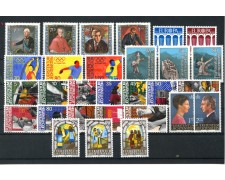 1984 - LIECHTENSTEIN - LOTTO/47851 - ANNATA COMPLETA 29 FRANCOBOLLI NUOVI + 3 CARTOLINE POSTALI 1984 - LIECHTENSTEIN - LOTTO/47851 - ANNATA COMPLETA 29 FRANCOBOLLI NUOVI + 3 CARTOLINE POSTALI