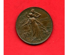 1911 - REGNO - LOTTO/M43133 - 10 CENTESIMI VITTORIO EMANUELE III°  CINQUANTENARIO